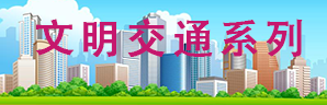 city.png